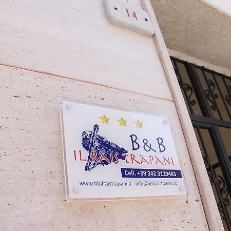 B&B Il Rais Trapani Ngoại thất bức ảnh